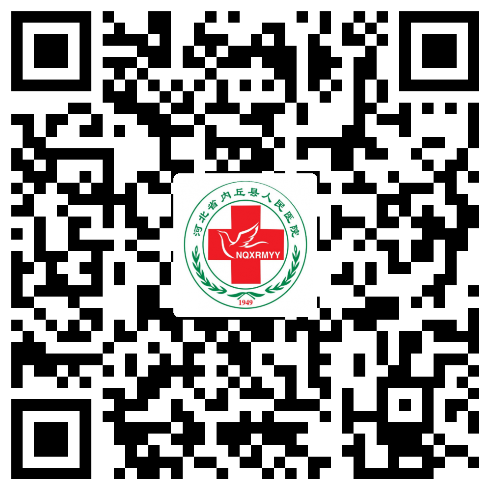云医健康Android版